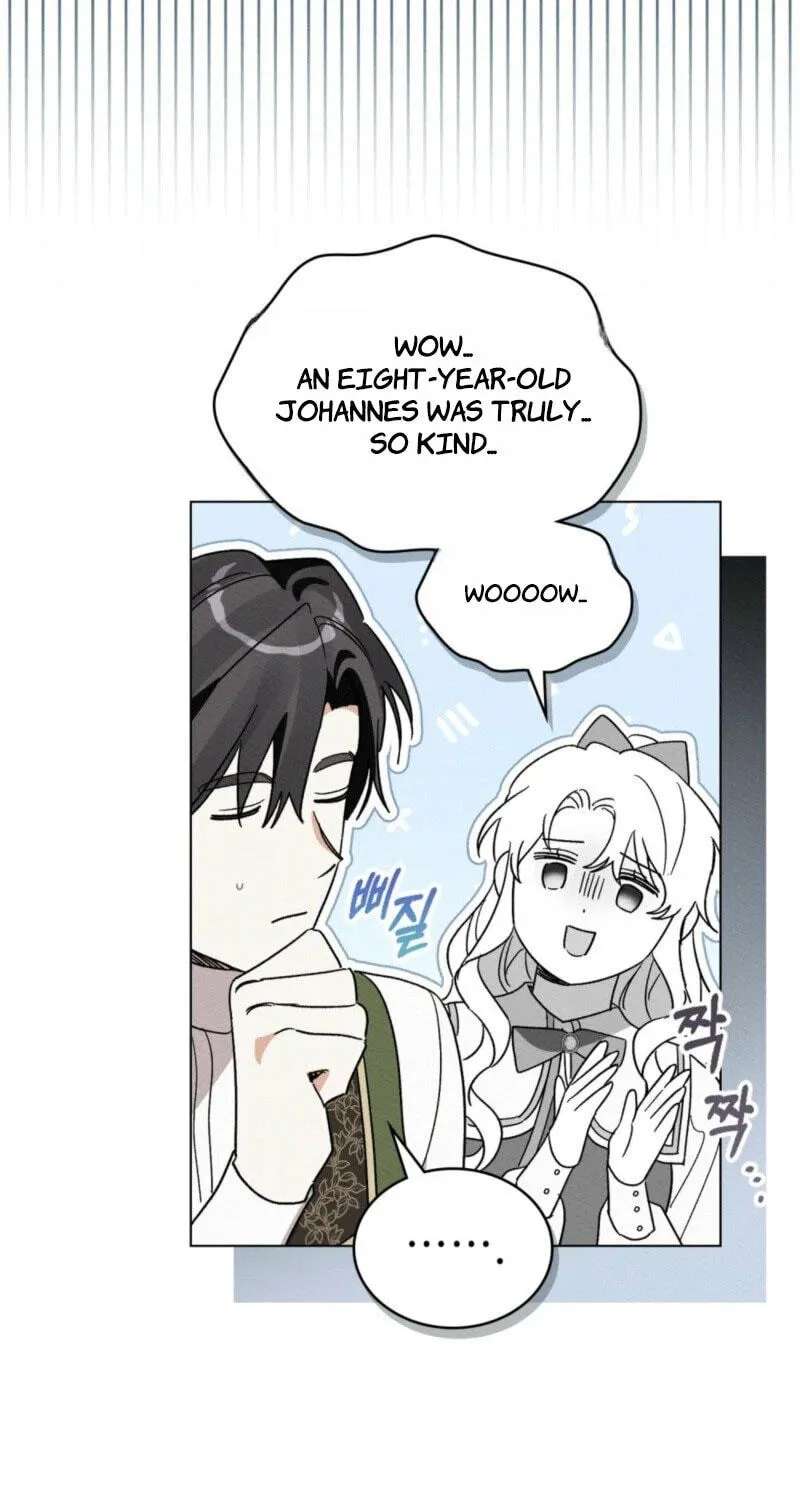 Most Wanted Wife Chapter 55 - page 78