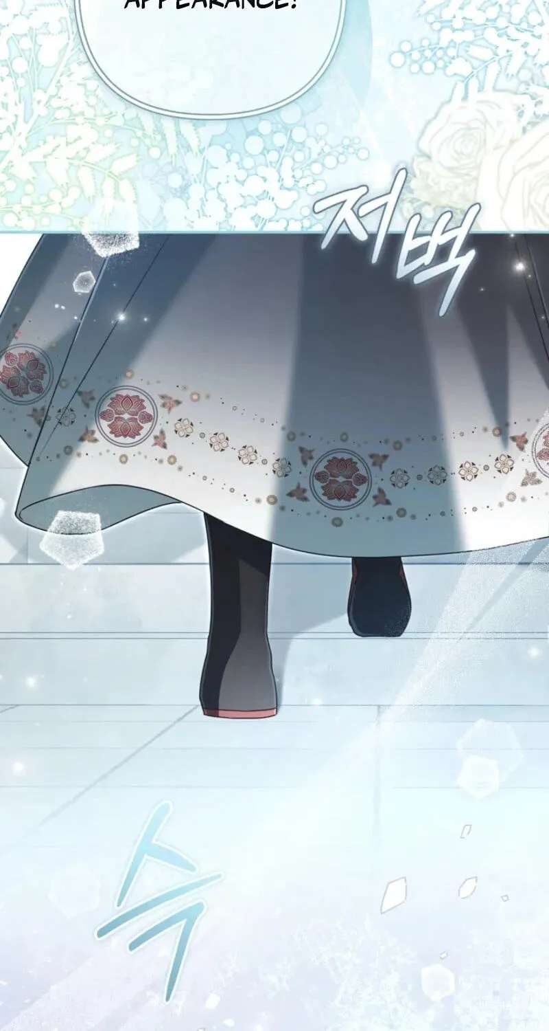 The Heavenly Demon Cult’s Strongest Maid Chapter 37 - page 78