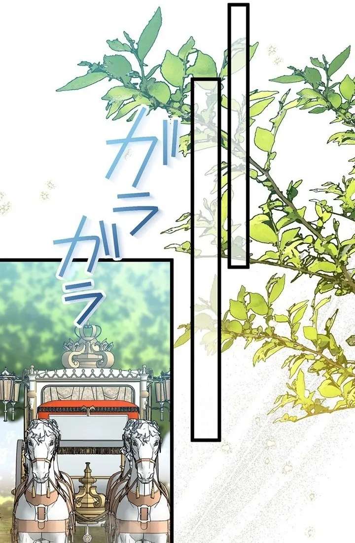 Seiryaku Kekkon kara Nogareru tame ni Kakusaku Shiteitara Itsunomanika Akuyaku Reijou ni Natteita Ken Chapter 27 - page 64