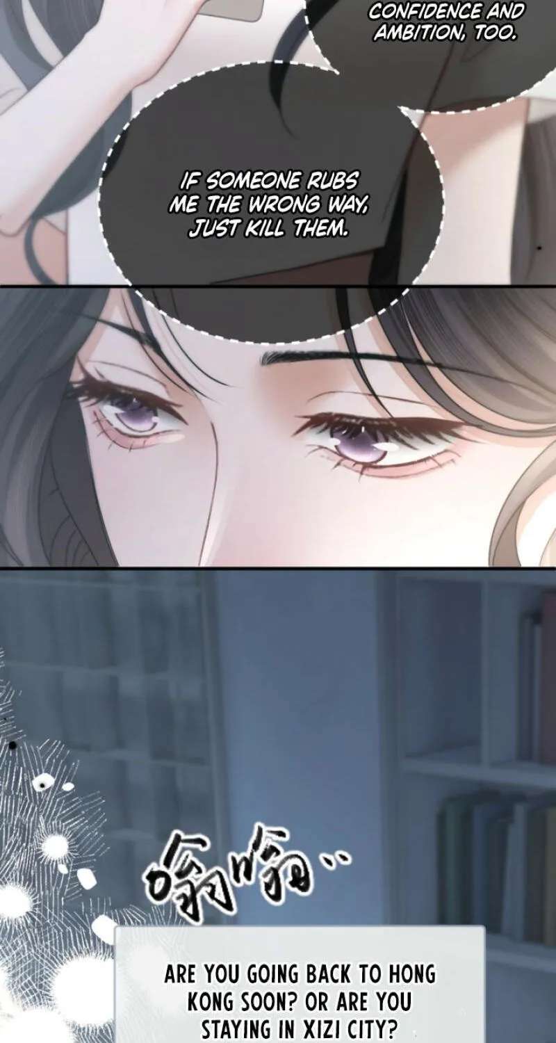 The Perfect Girl Isn't So Perfect Chapter 42 - page 17