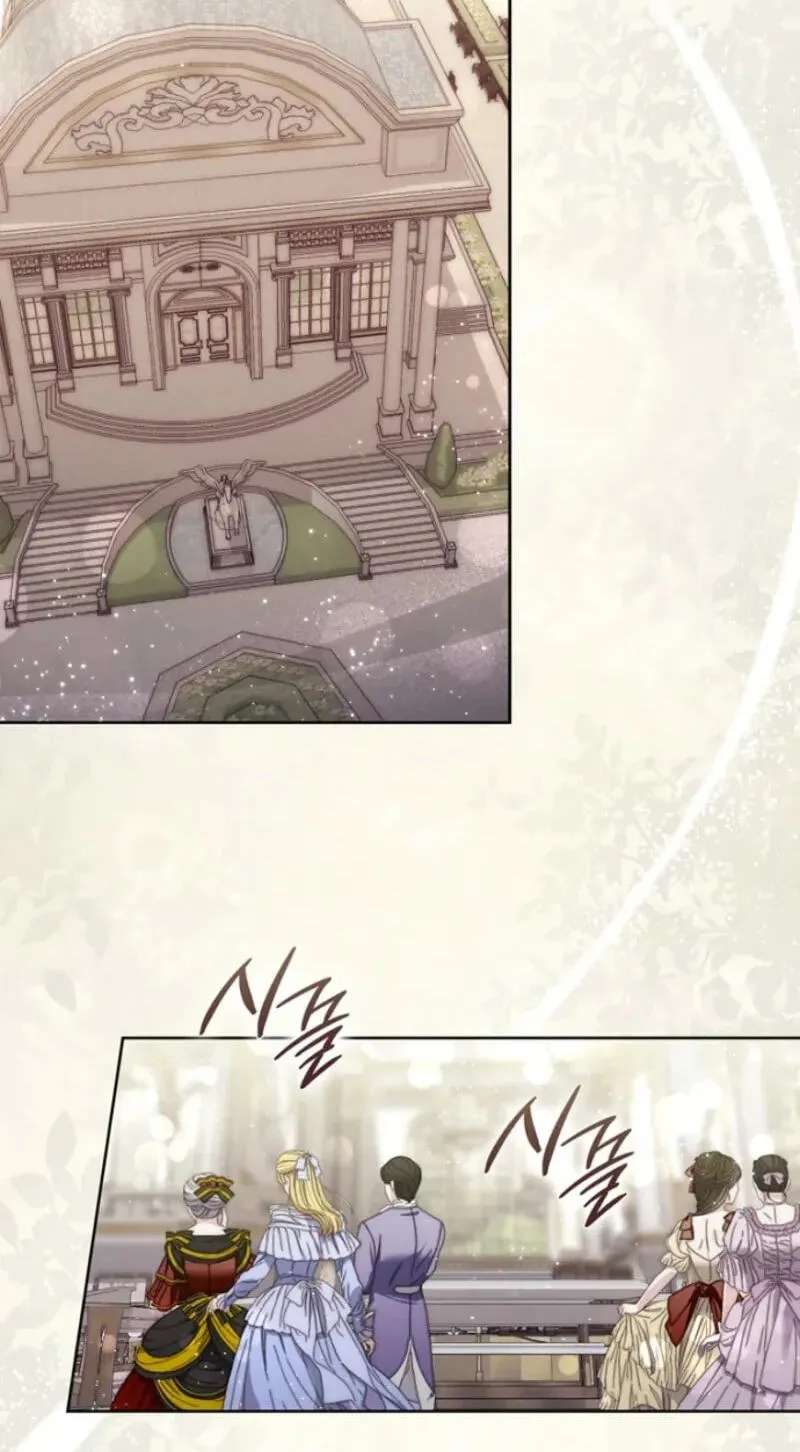 Arelyn Is Sick and Tired Chapter 81 - page 2