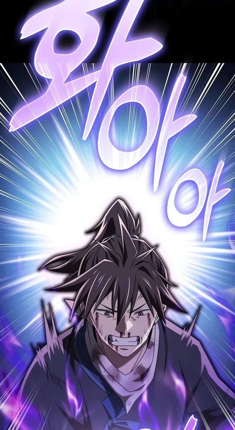 Golden Martial God Chapter 30 - page 17