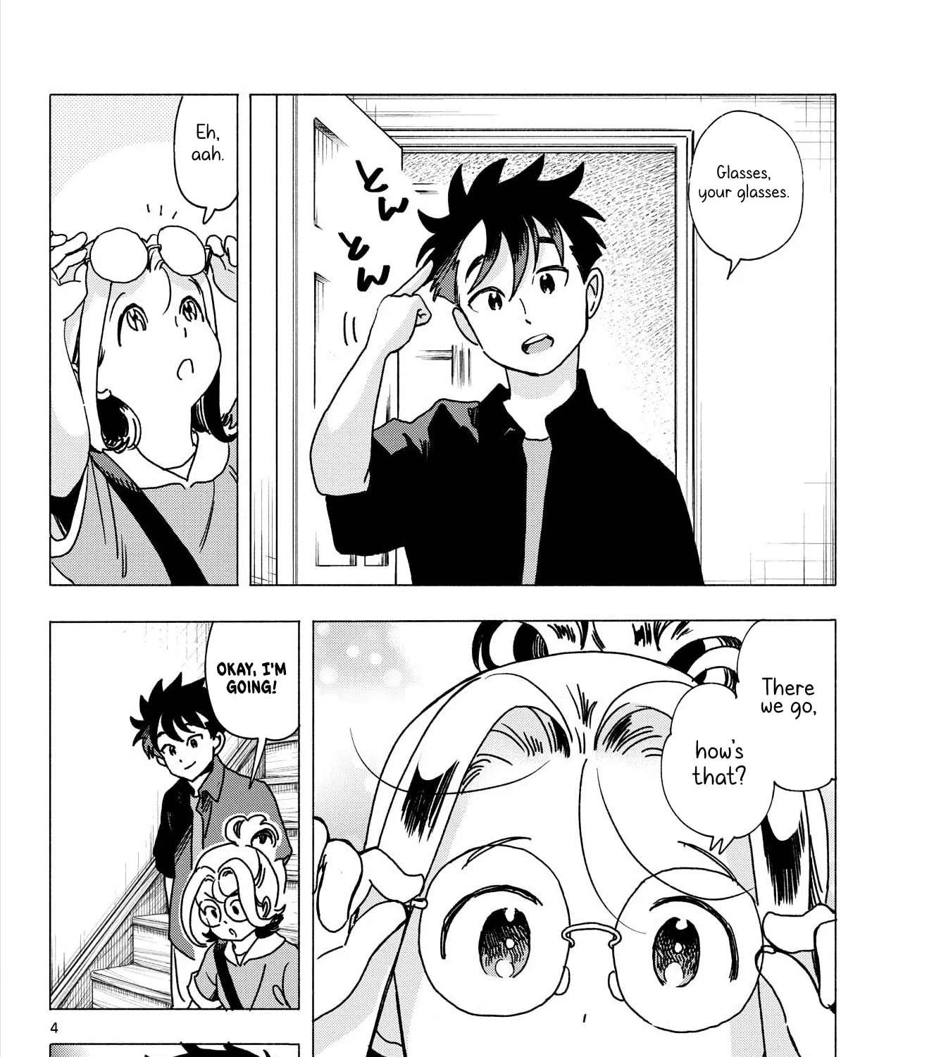 You are the Morning Star Chapter 22 - page 7