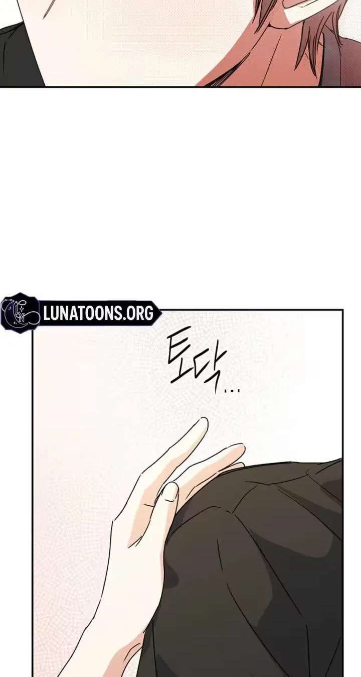 Too Much To Call Us Friends Chapter 21 - page 68