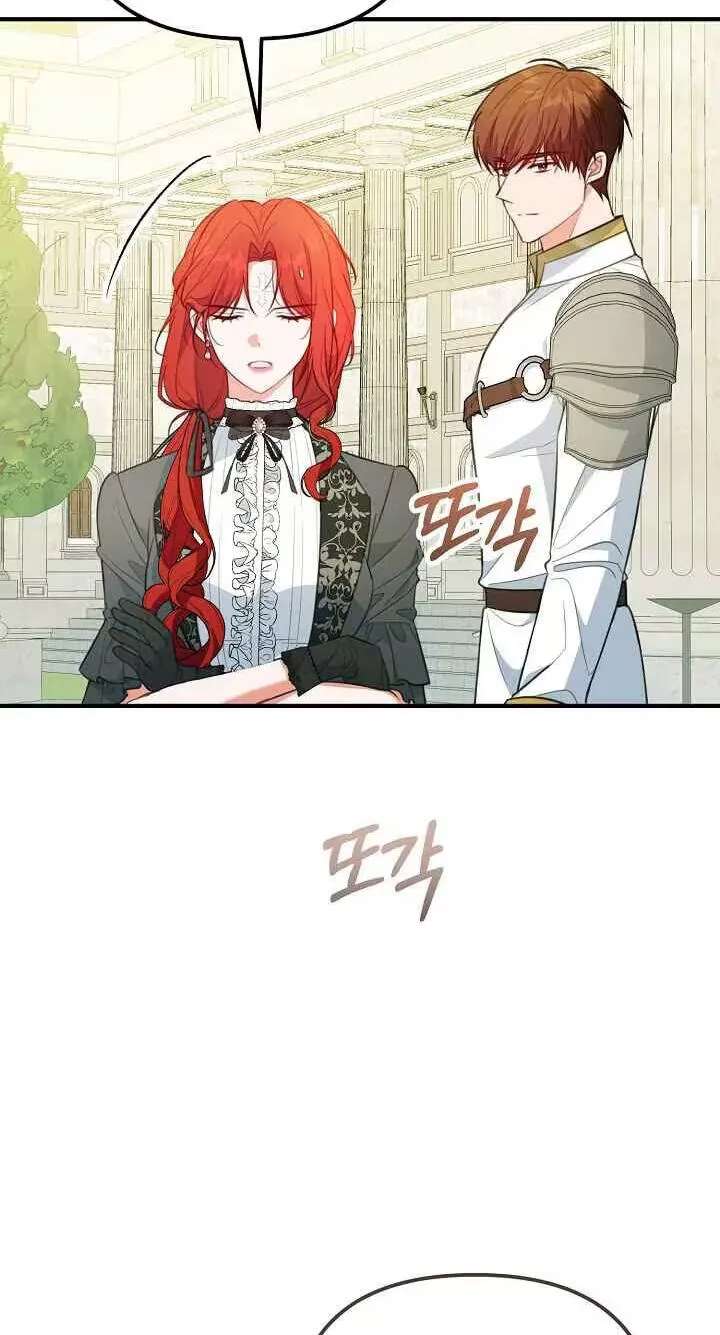 The reason why I am helping the villainous Duke Chapter 48 - page 10