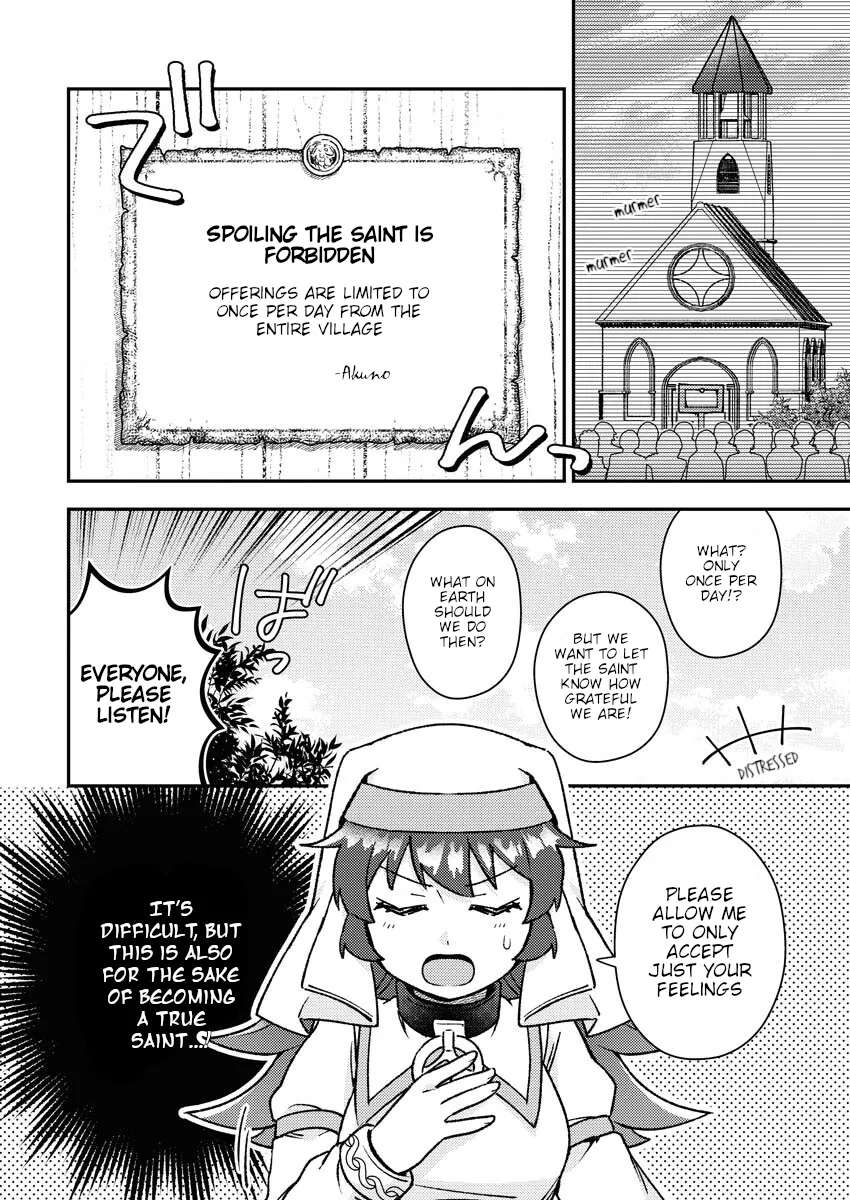 Akumade Seijo Chapter 6 - page 6