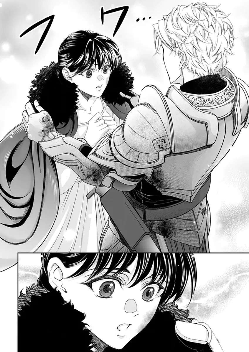 The Man Once Picked Up Dedicates Everything to the Woman of Destiny Chapter 2 - page 7