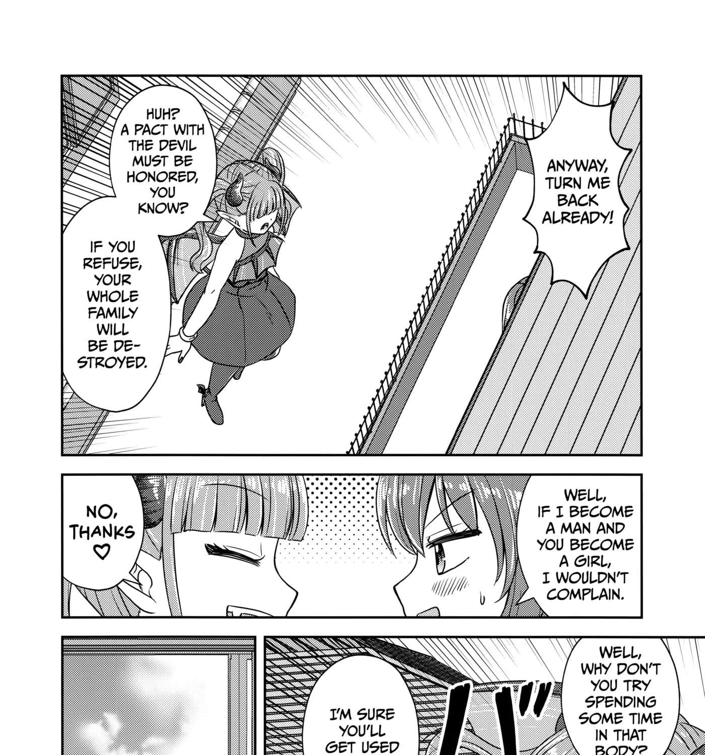 Akuma demo Konyakusha!? Chapter 1 - page 23