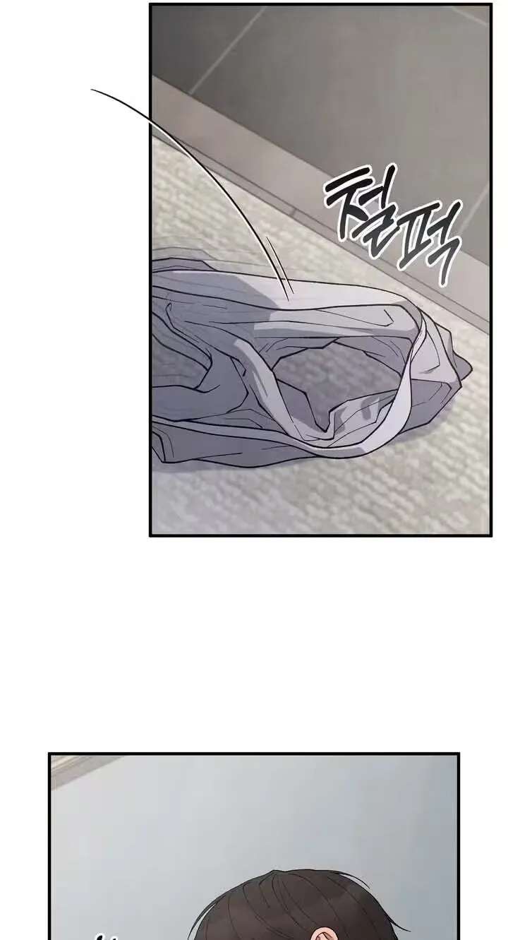 A Taste That I Know Chapter 32 - page 35
