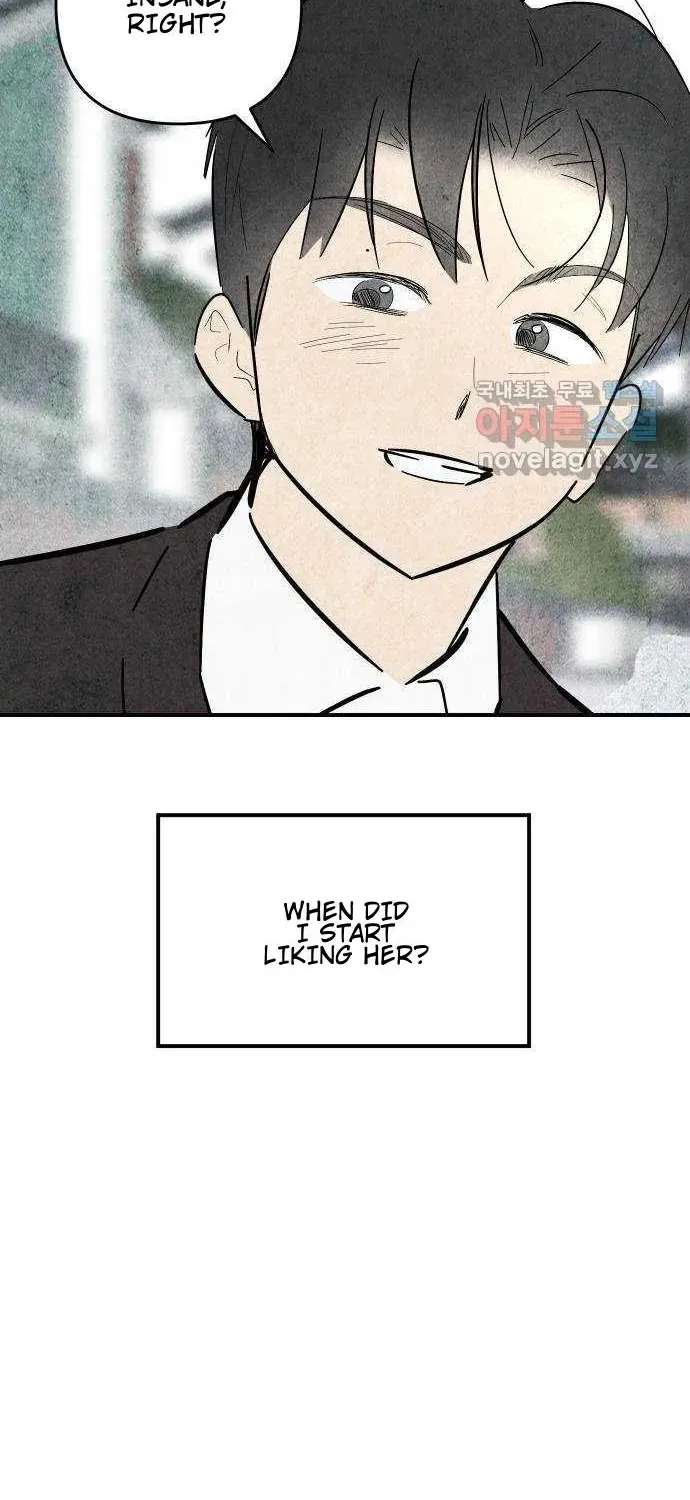 How to Turn You Around Chapter 38 - page 6