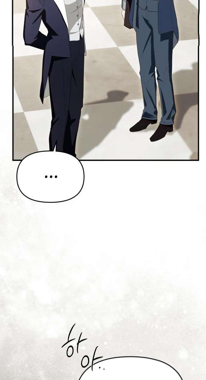 I Only Need Our Child, Your Grace Chapter 32 - page 73