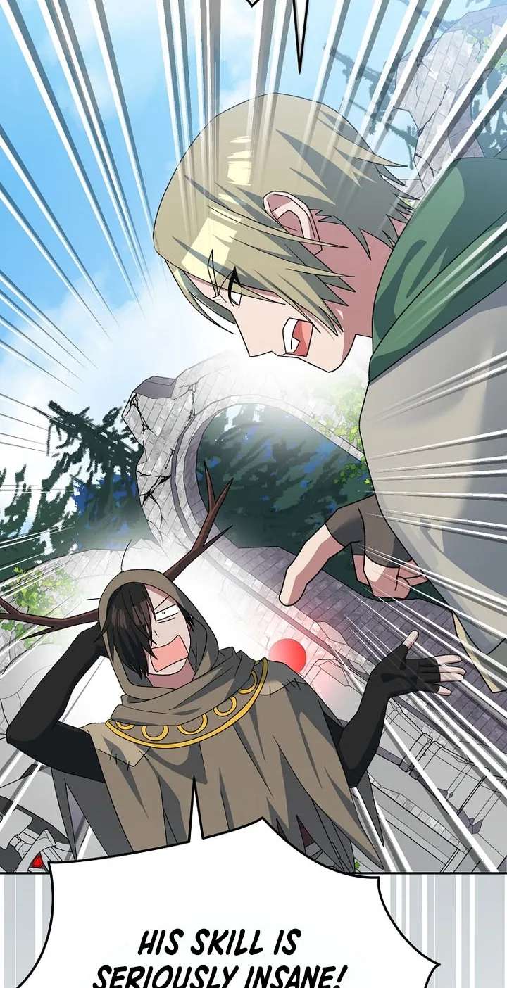 Genius Archer's Livestreaming Chapter 107 - page 74