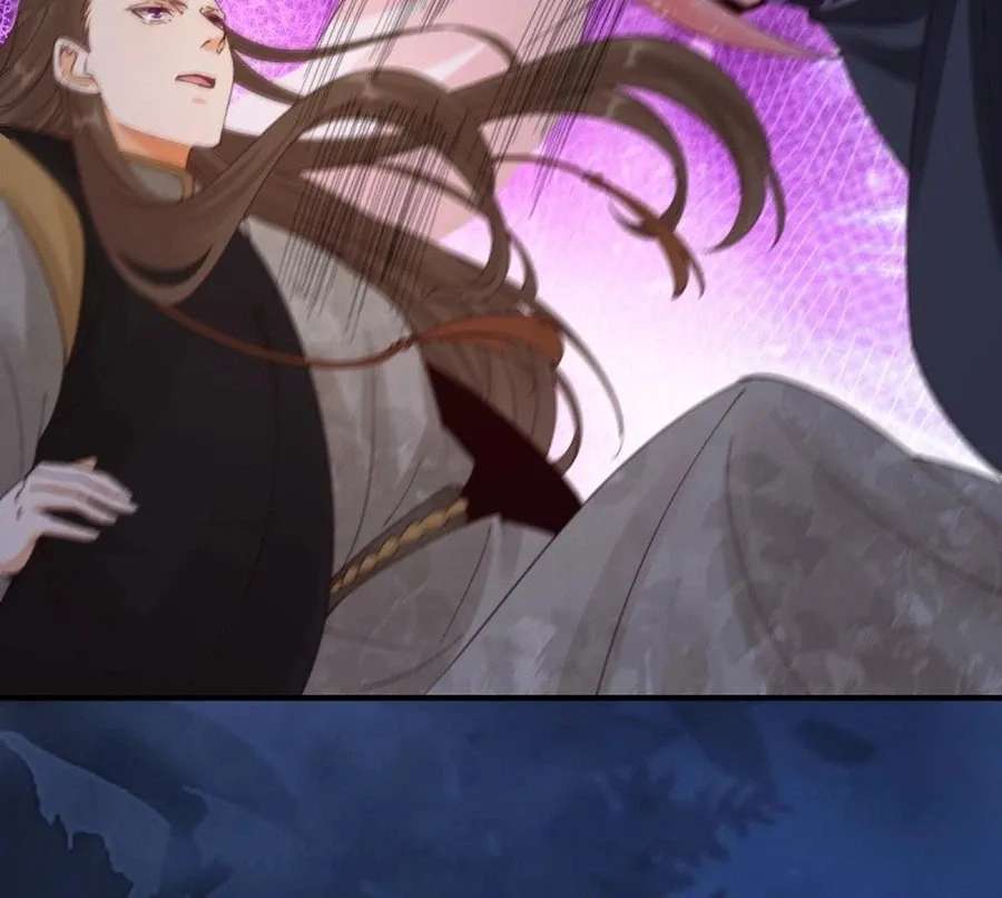Mesmerizing Ghost Doctor Chapter 648 - page 50