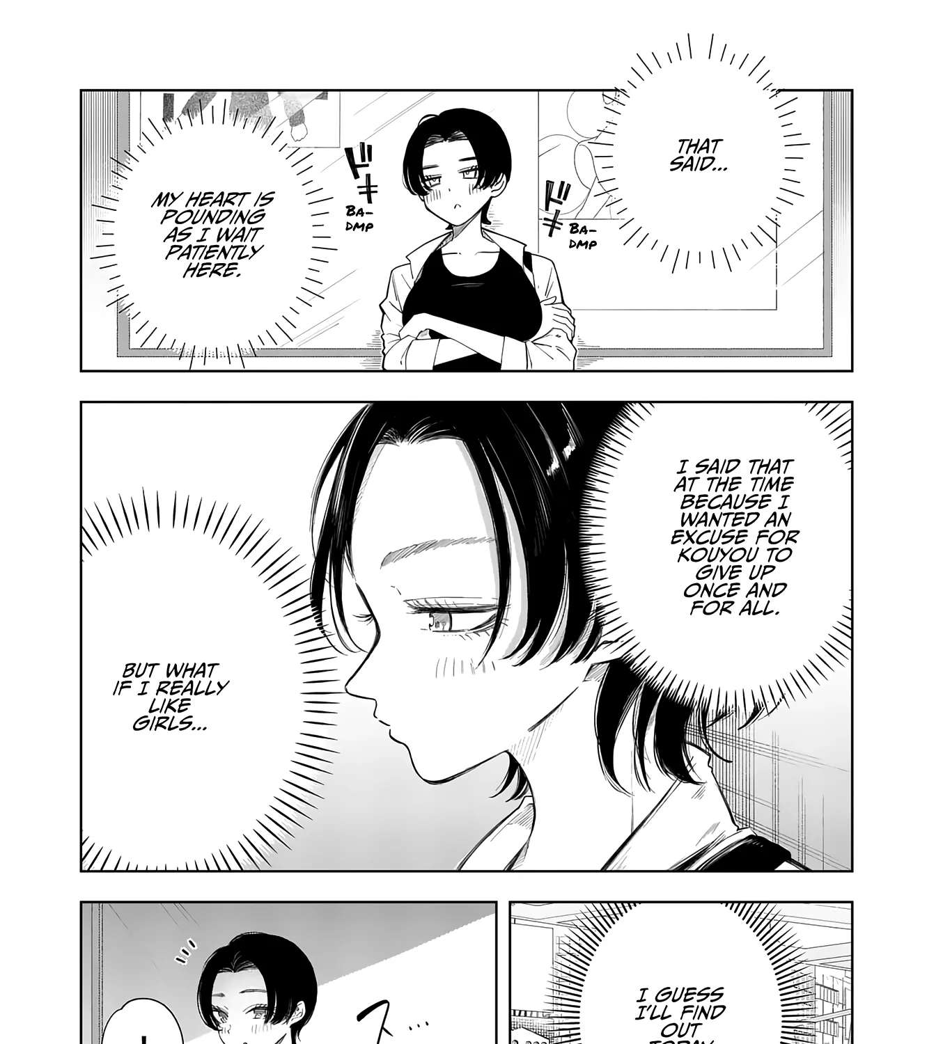Momiji & Kouyou Chapter 1 - page 25