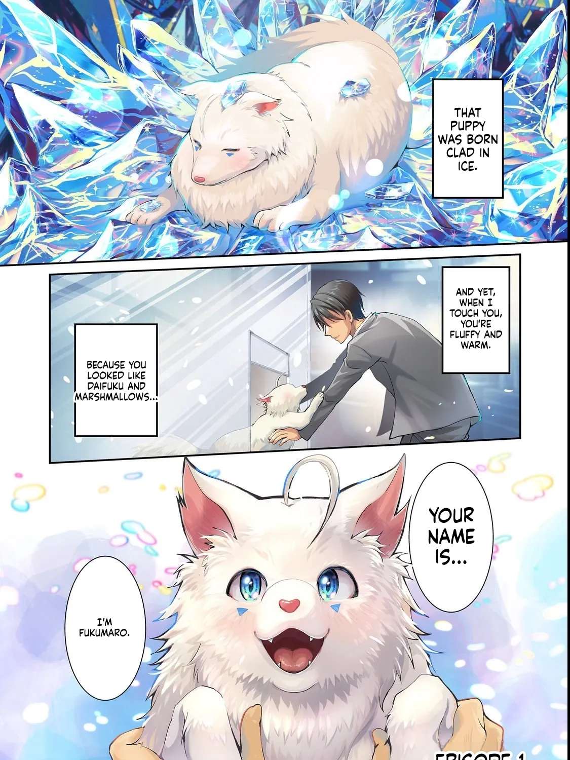 Little Fenrir and the Huge Dungeon Chapter 1 - page 2