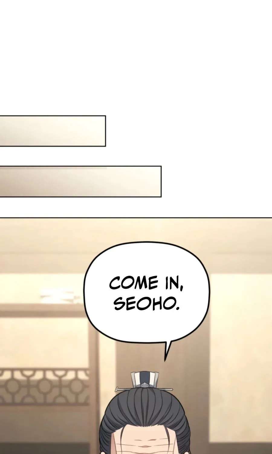 Eunhae Merchant Guild's Youngest Son Chapter 74 - page 45