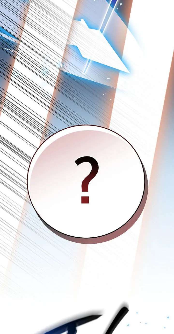 Genius Archer's Livestreaming Chapter 110 - page 34