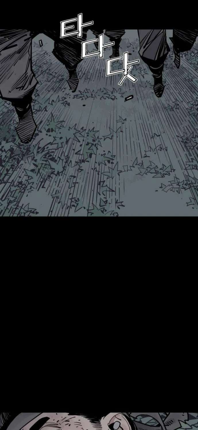 Death God Chapter 152 - page 60