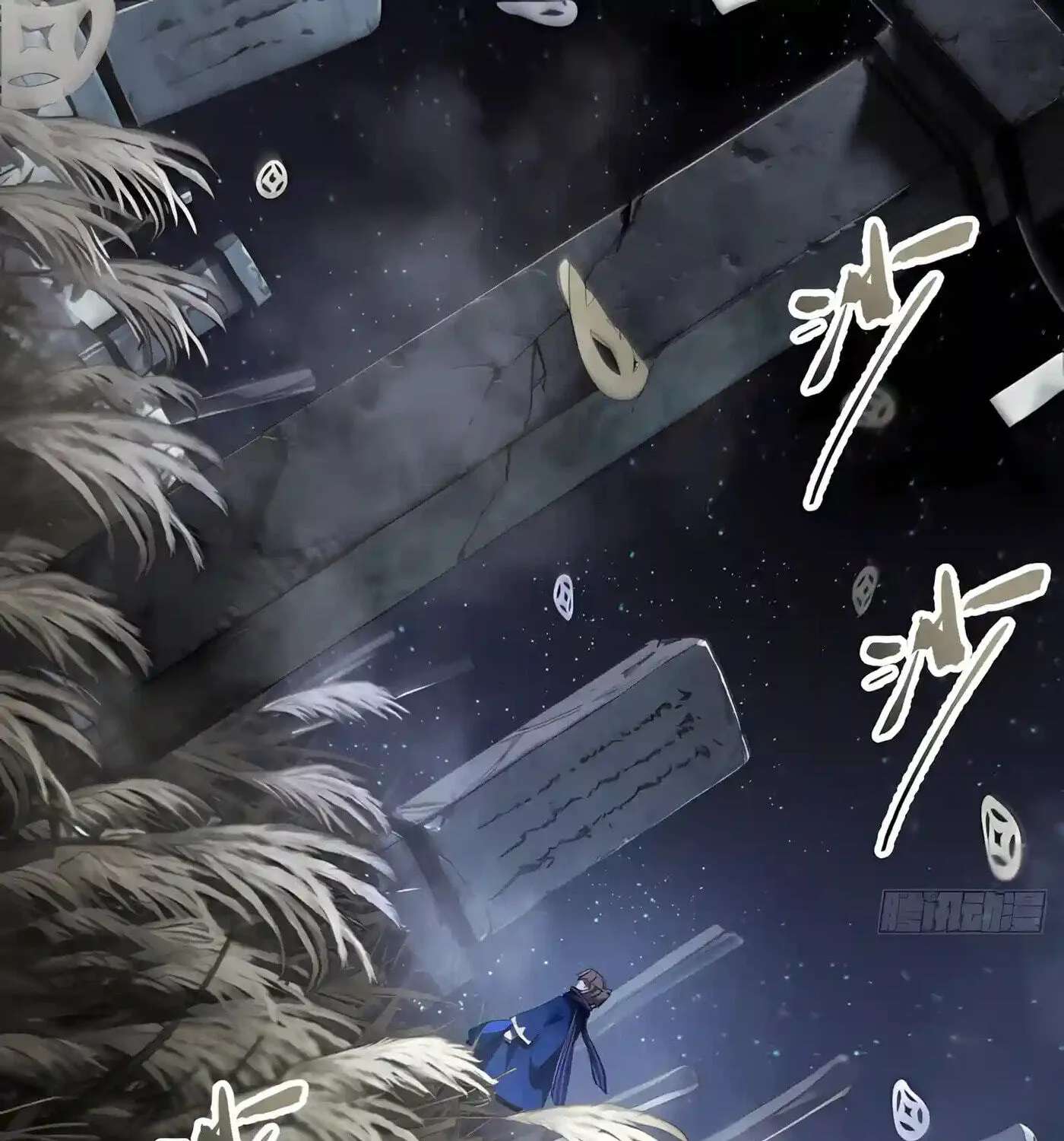 Kaiju Qiandao Huanggu Sheng Ti Chapter 168 - page 105
