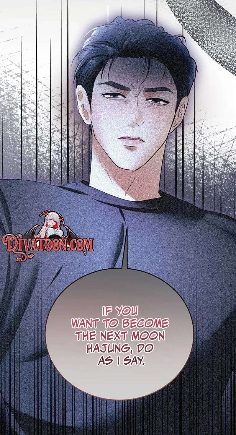 My Friend’s Husband Chapter 38 - page 72