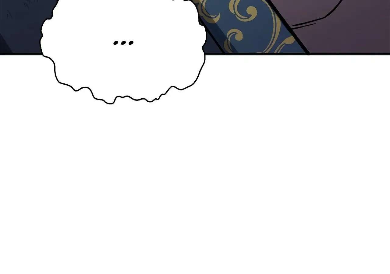 Cheonhwa Archive's Young Master Chapter 126 - page 208