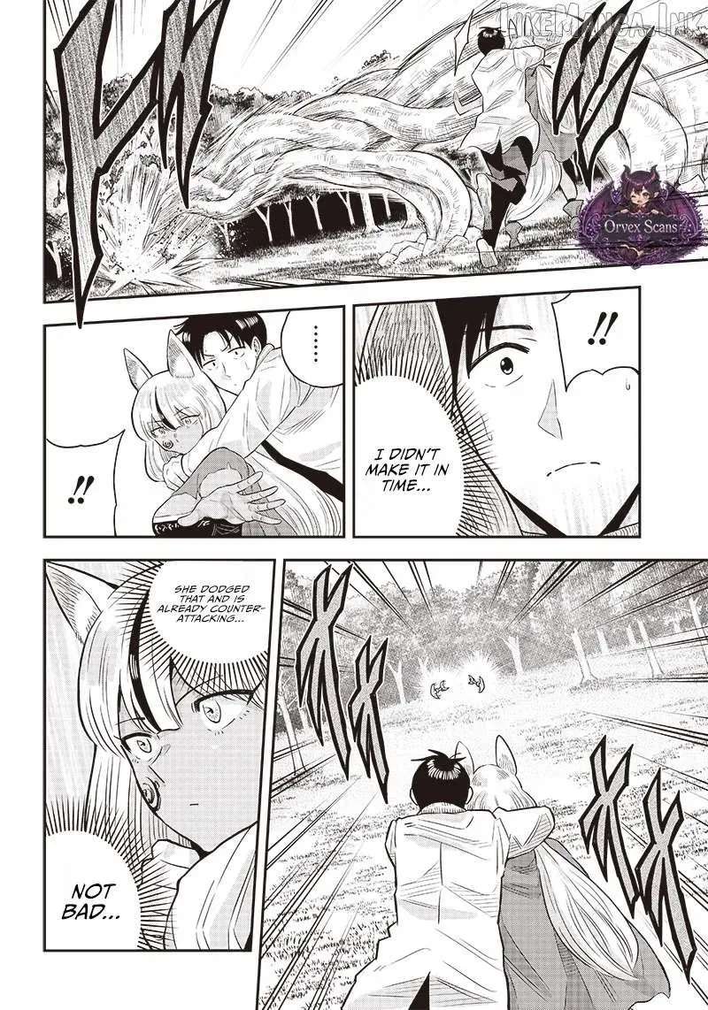 Resident Physician of the Brave Party Chapter 6.2 - page 14