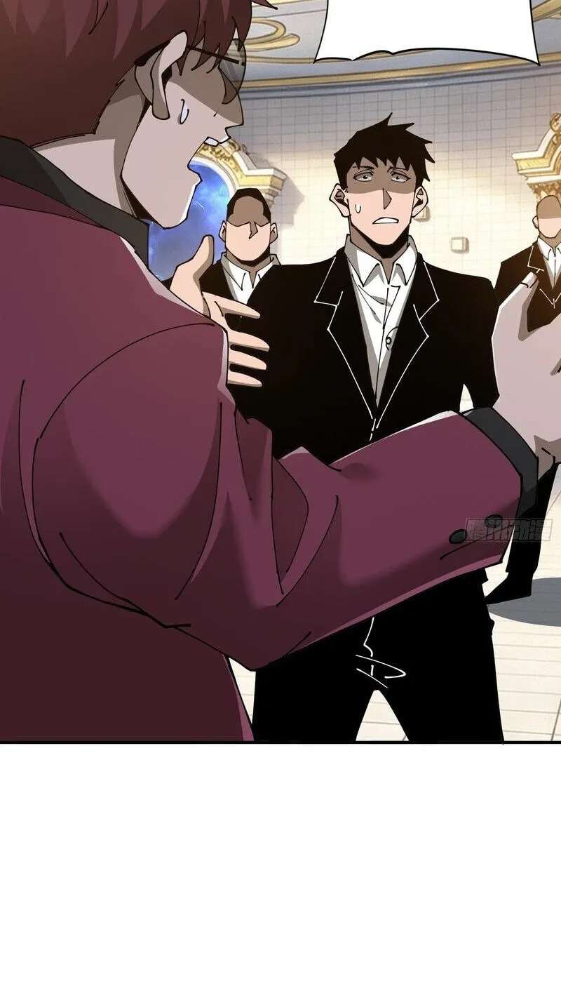 This Assassin Is Upright Chapter 19 - page 35