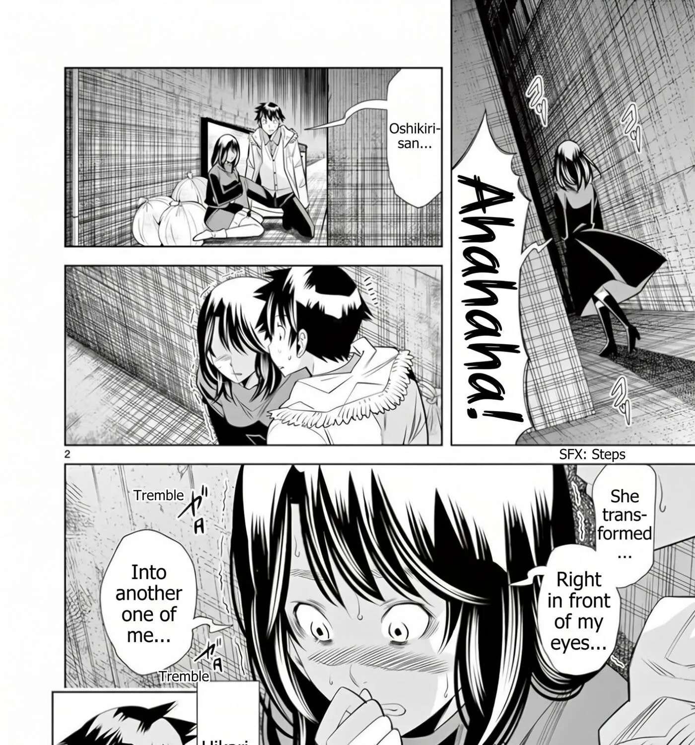 HadaCamera Chapter 64 - page 5