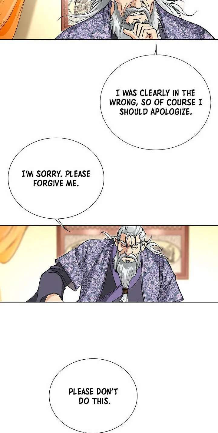 Absolute Ultimate Martial Lord Chapter 50 - page 22