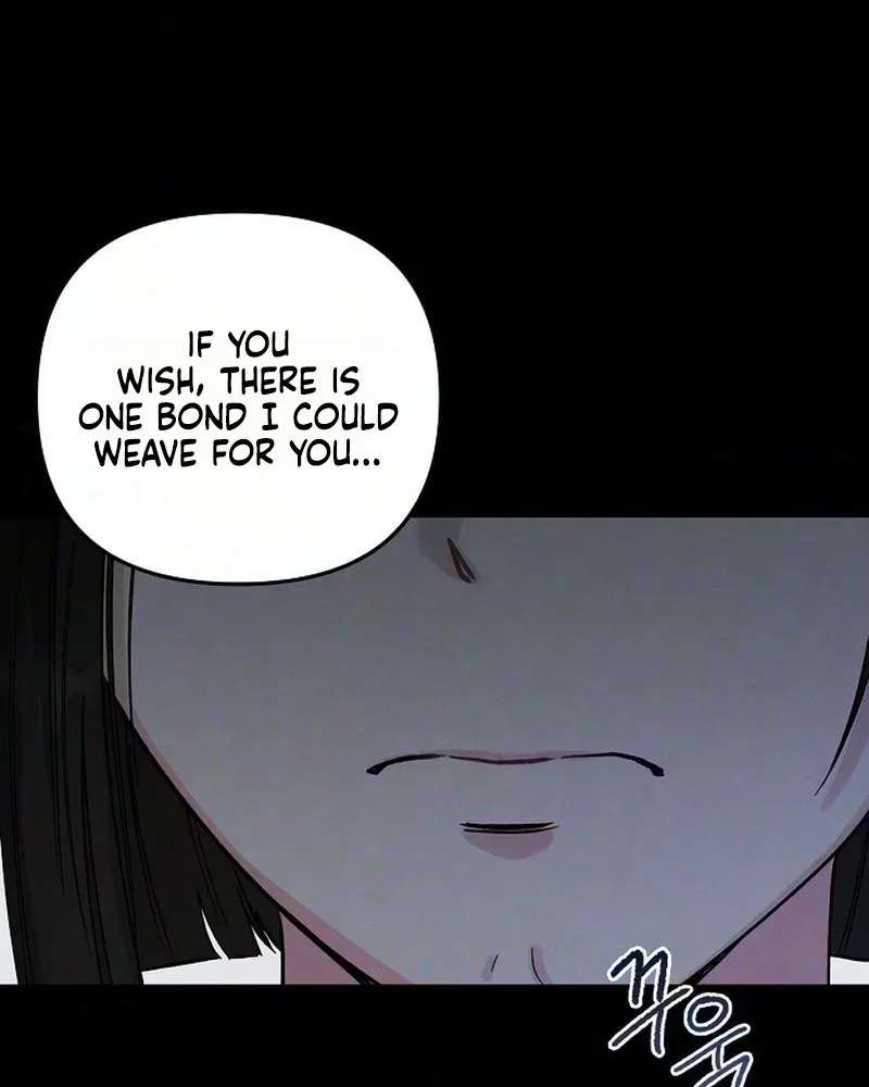 The World of 0 and 1 Chapter 1 - page 51