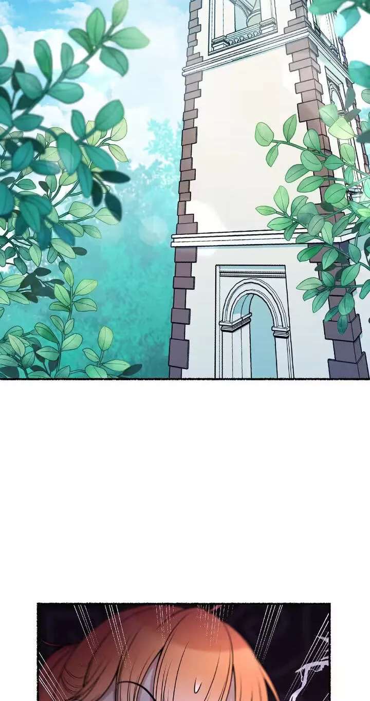 Devil! I Love You Chapter 42 - page 2