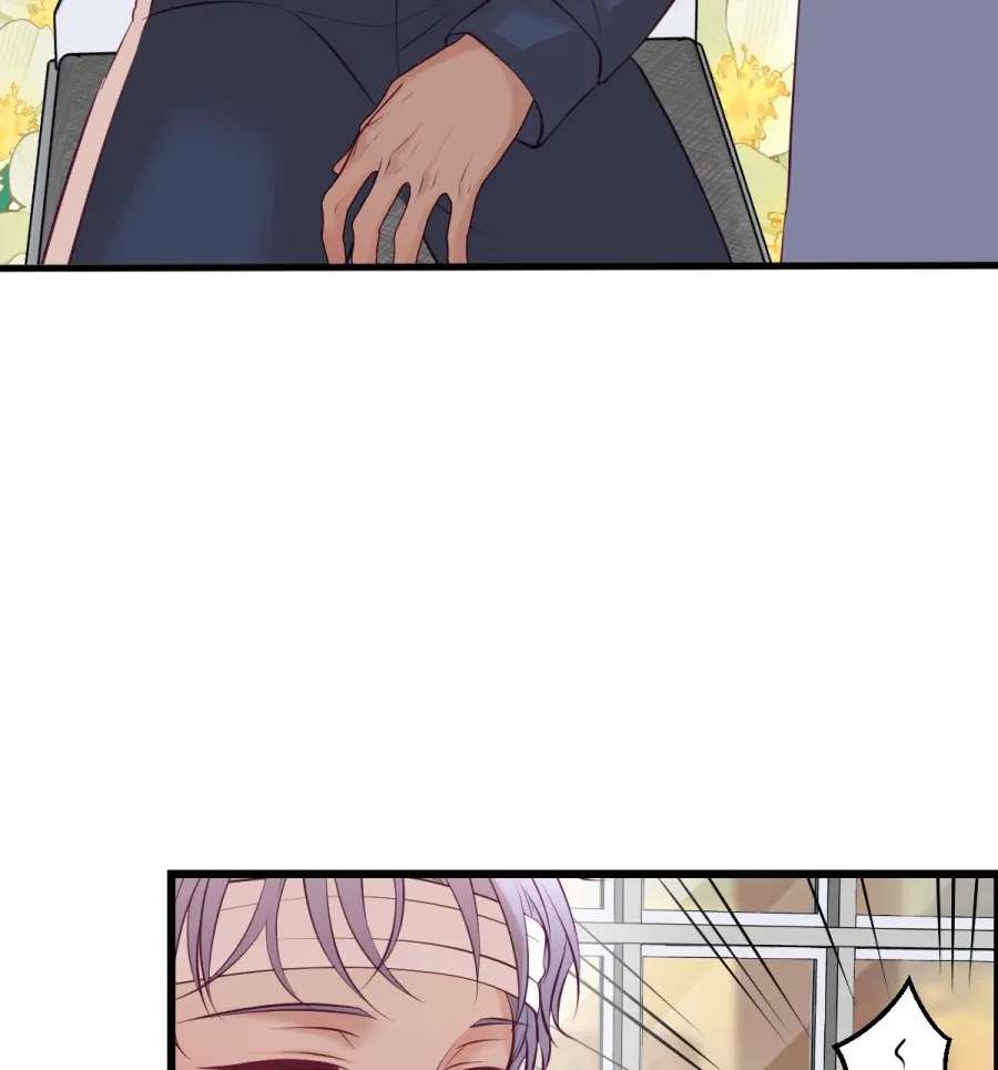 Anata e no Crescendo Chapter 220 - page 11