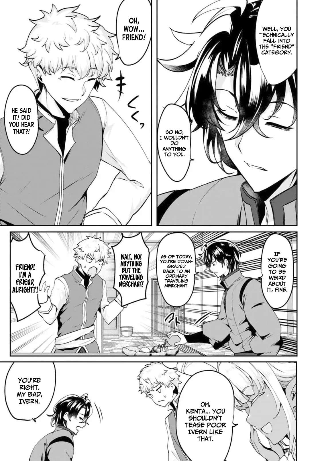 Yasagure Shōkansha wa Ugokanai Chapter 4 - page 11