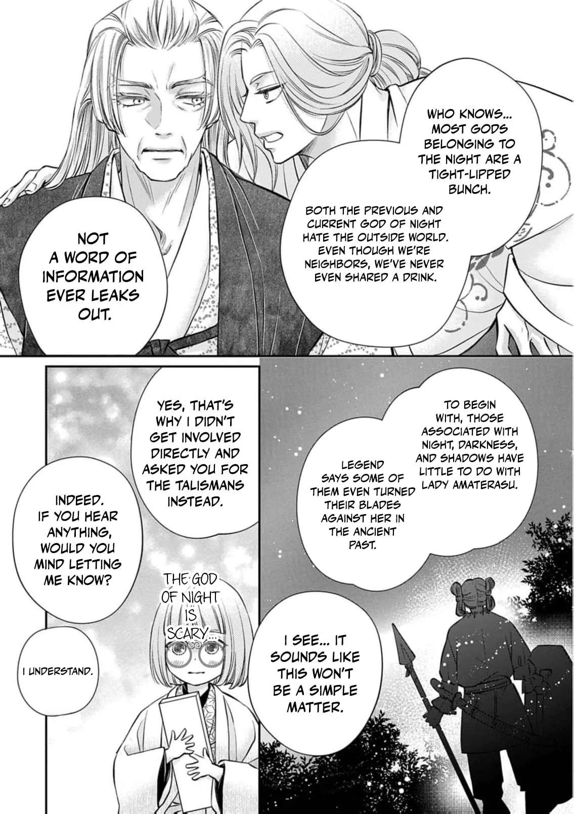 From a worthless maid to a pampered bride Chapter 58 - page 15