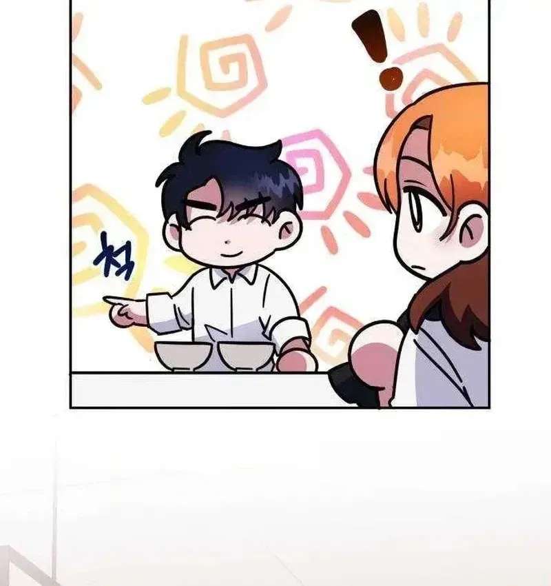 Nareul Gildeuryeo Bwa, Chabiseo Chapter 12 - page 40