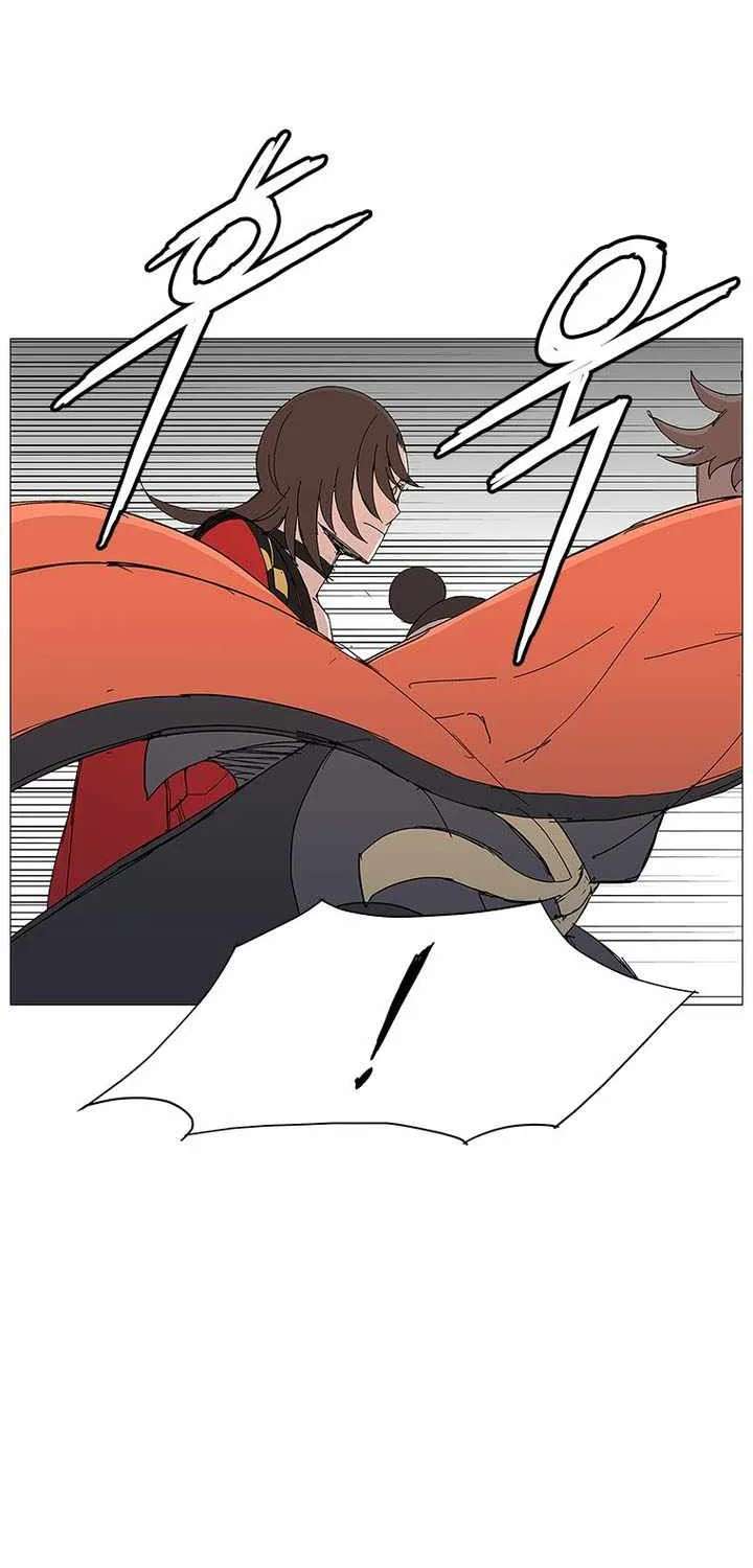 The General - Fighting Legend Chapter 113 - page 33