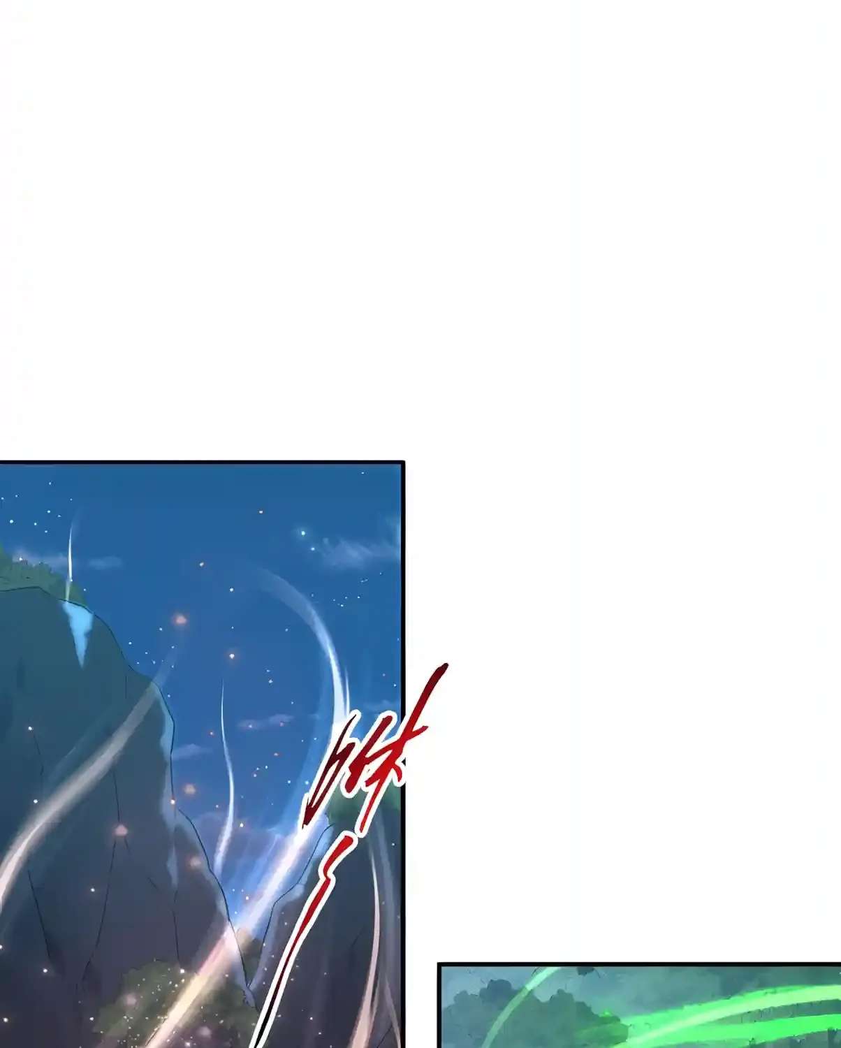 High Martiality: With One Hand, I Single-Handedly Repel Three Thousand Emperors! Chapter 69 - page 91