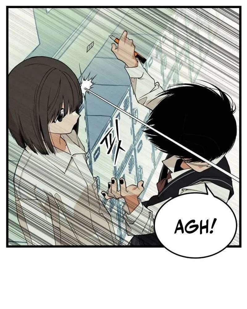 I Dare You Chapter 43 - page 10