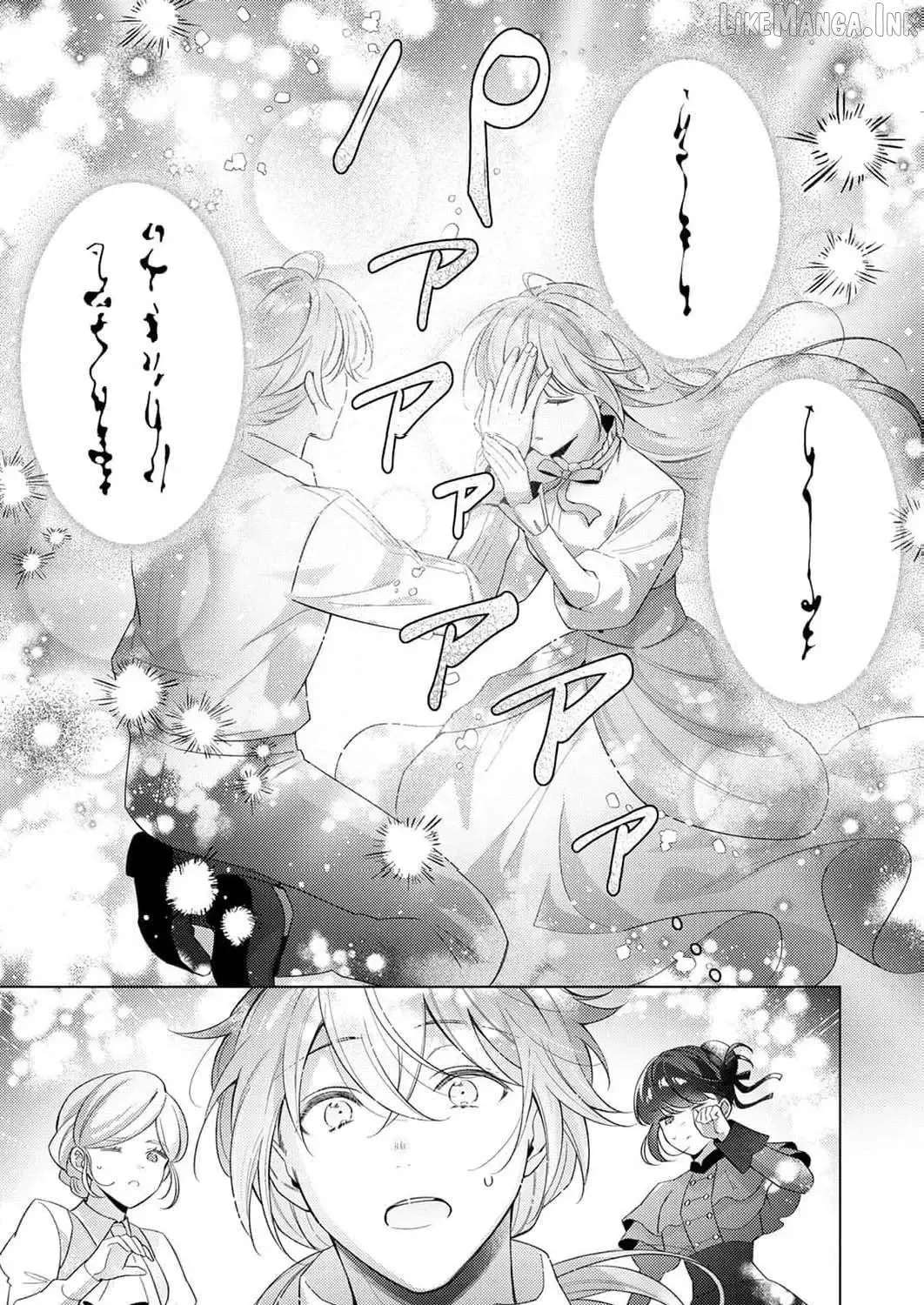 Even If I'm a Saintess Who Isn't Loved Chapter 5 - page 27