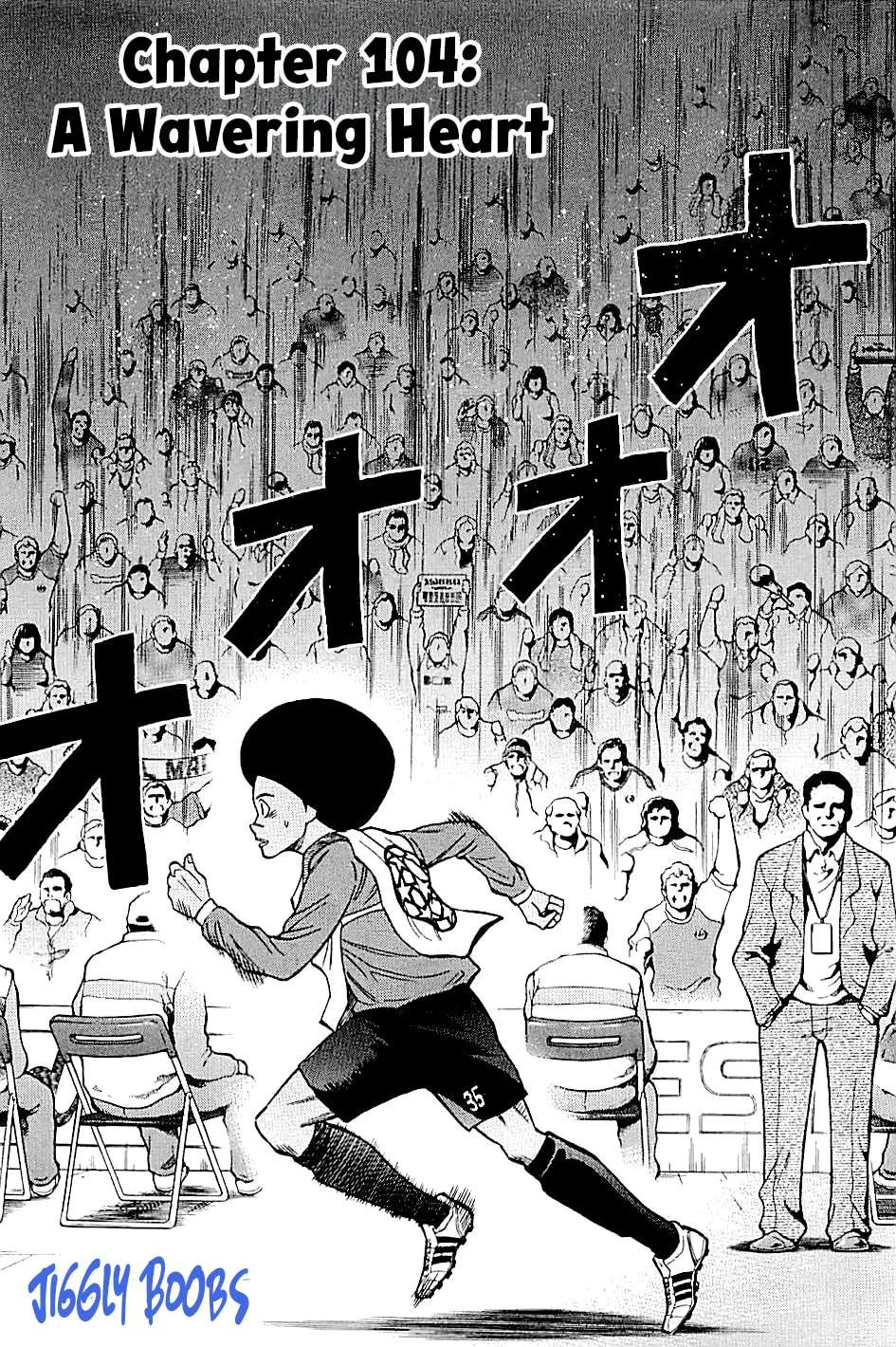 Lost Man Chapter 104 - page 1