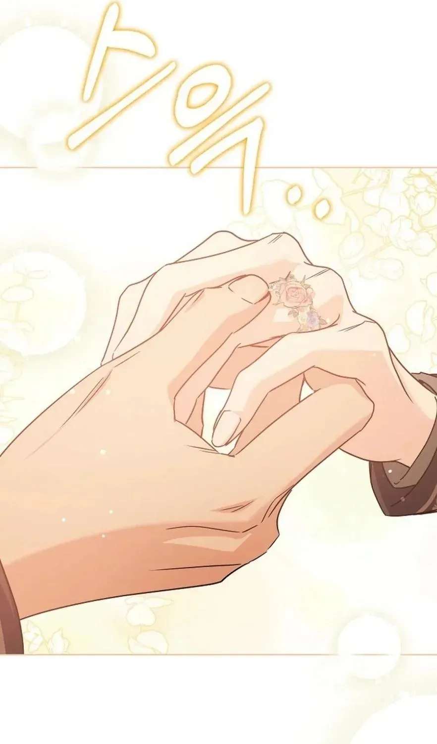 The Princess Stans in Secret Chapter 72 - page 99