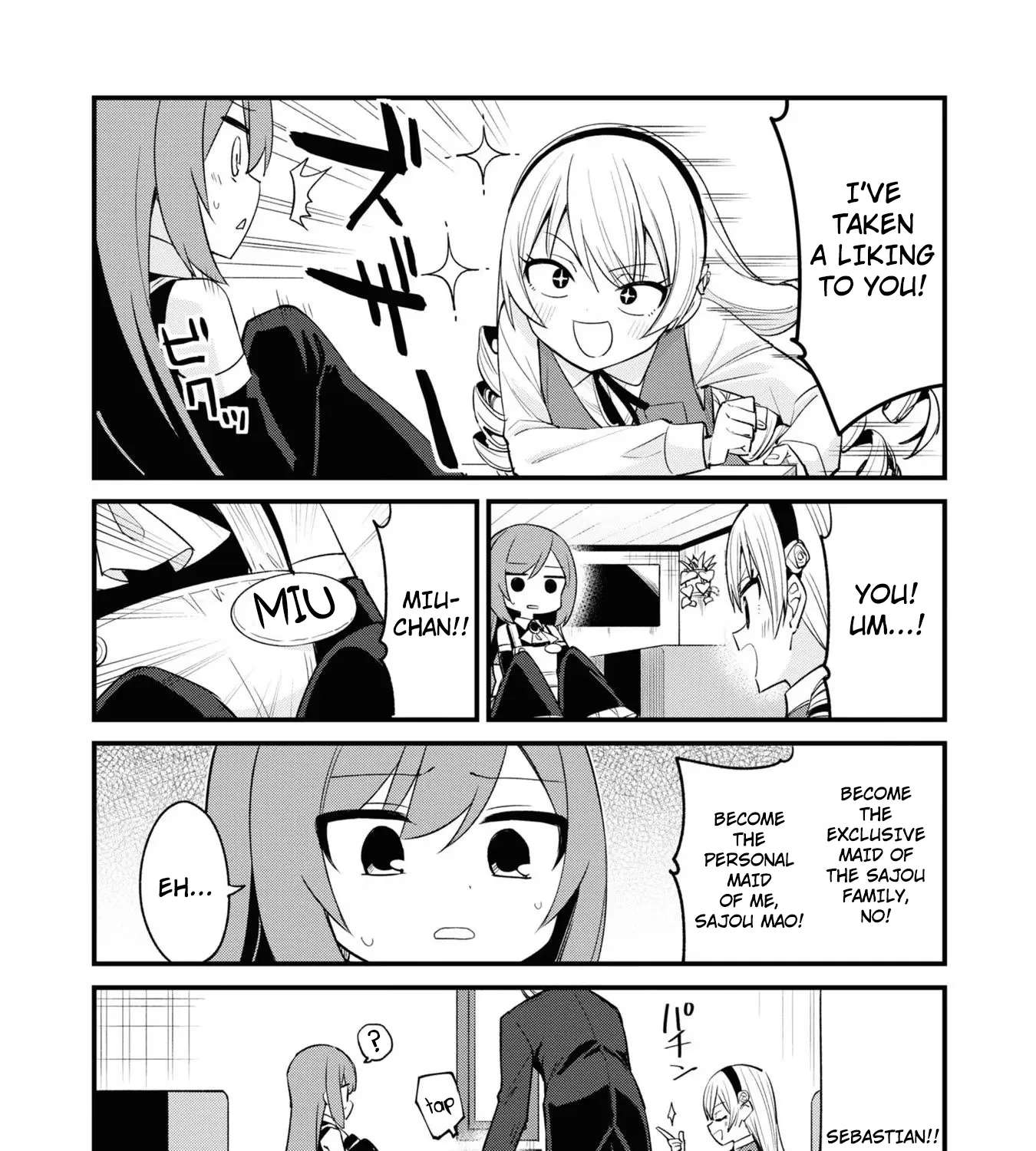 Mesugaki no Iru Kissaten Chapter 30 - page 13