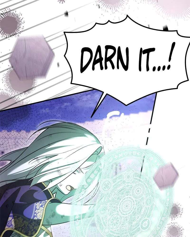 The Emperor's Puppy Chapter 83 - page 25