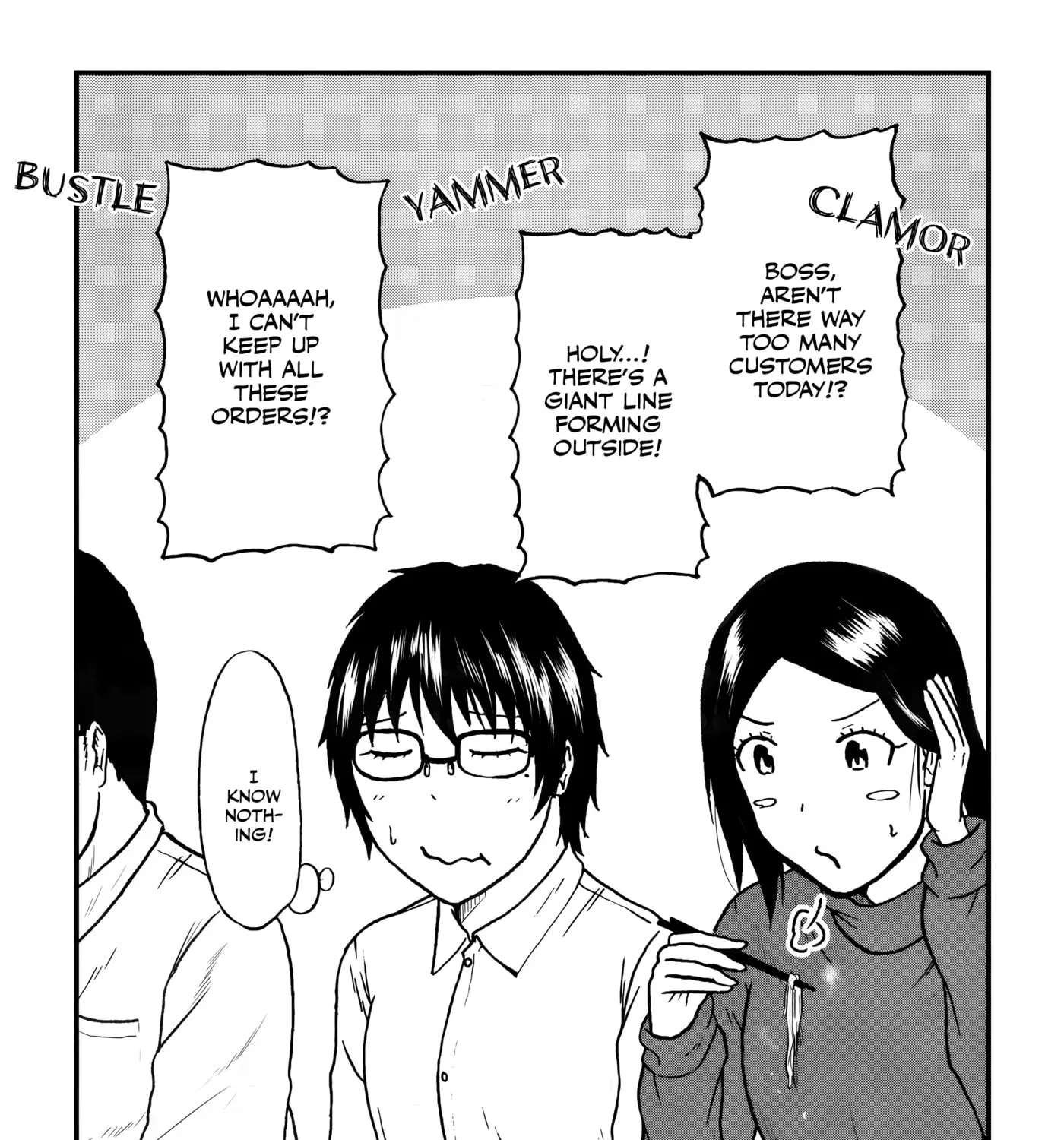 Totsugi Okureta Kitsune ga Yome ni Kuru Hanashi Chapter 148 - page 13