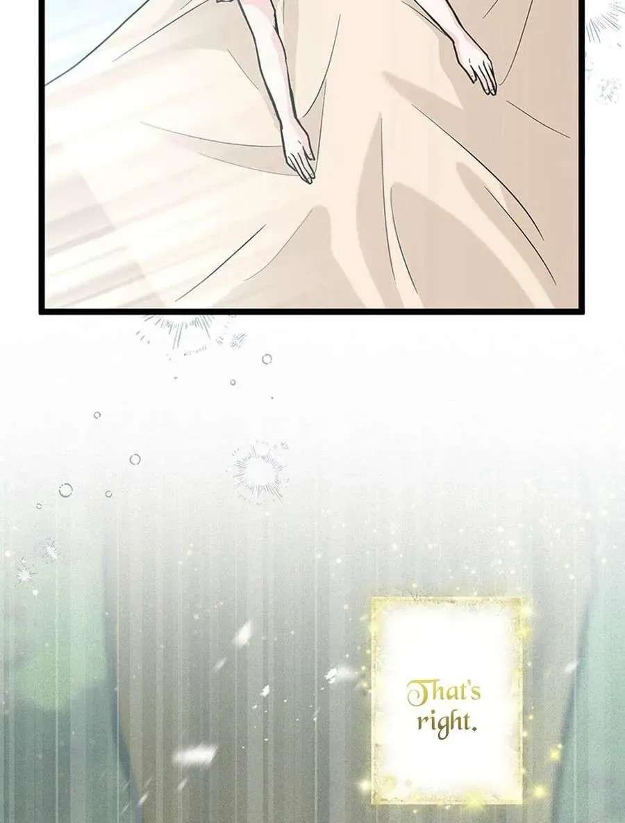 I Schemed to Escape a Political Marriage and Somehow Became the Villainess Chapter 28 - page 57