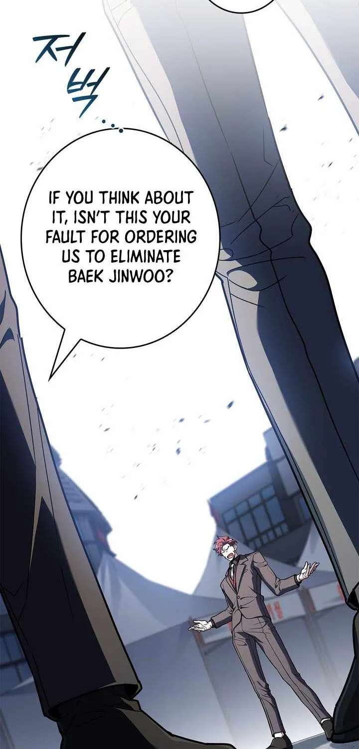 Only I Have an EX-Grade Summon Chapter 38 - page 24