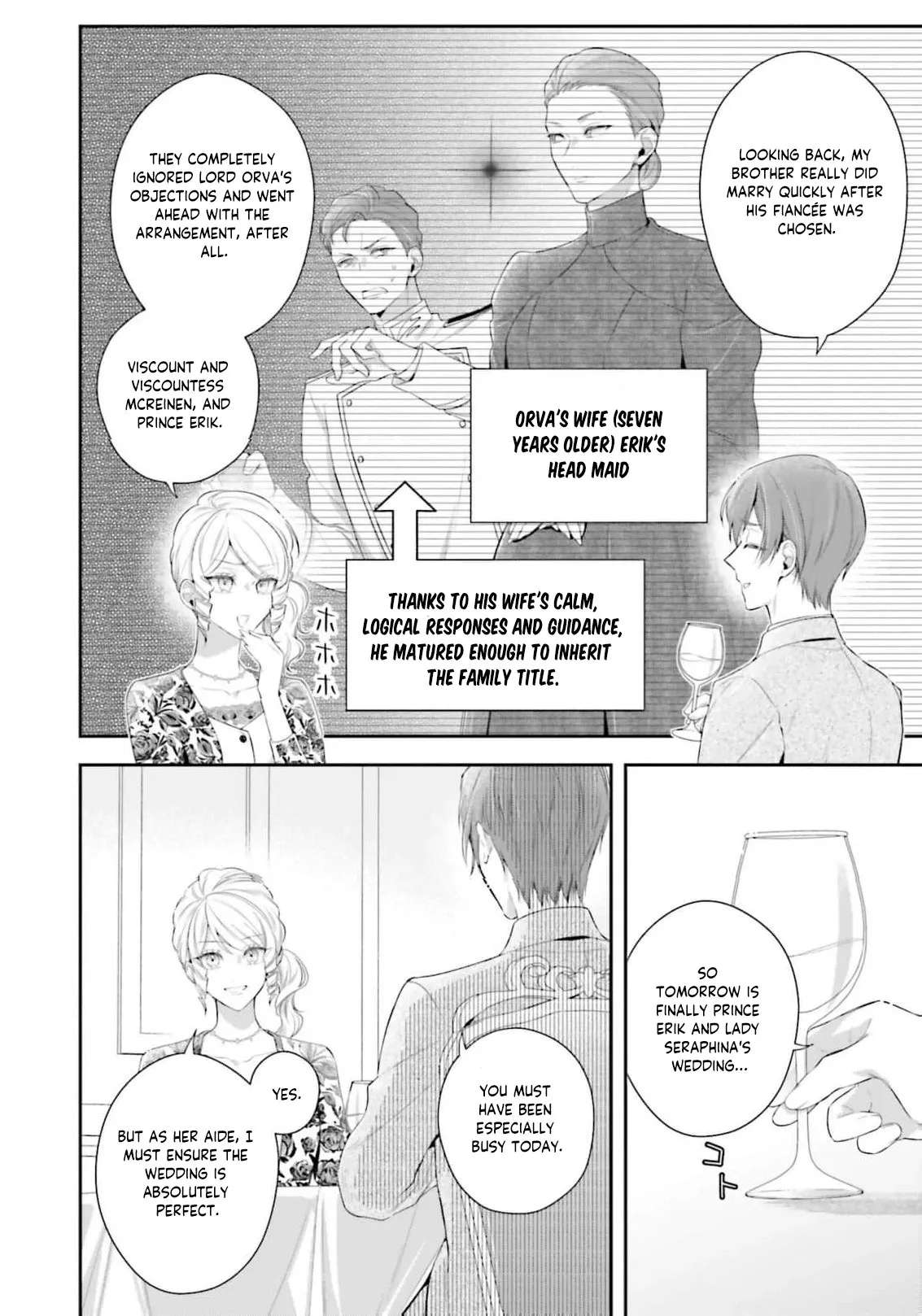 The Villainous Noble Ladies Will Not Waver Chapter 39 - page 8