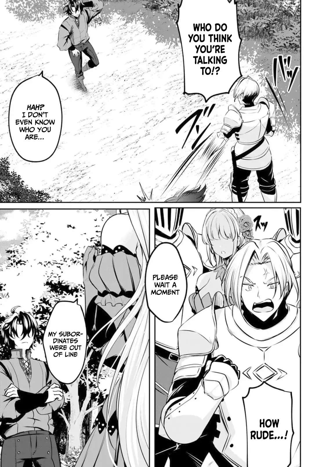 Yasagure Shōkansha wa Ugokanai Chapter 1 - page 22