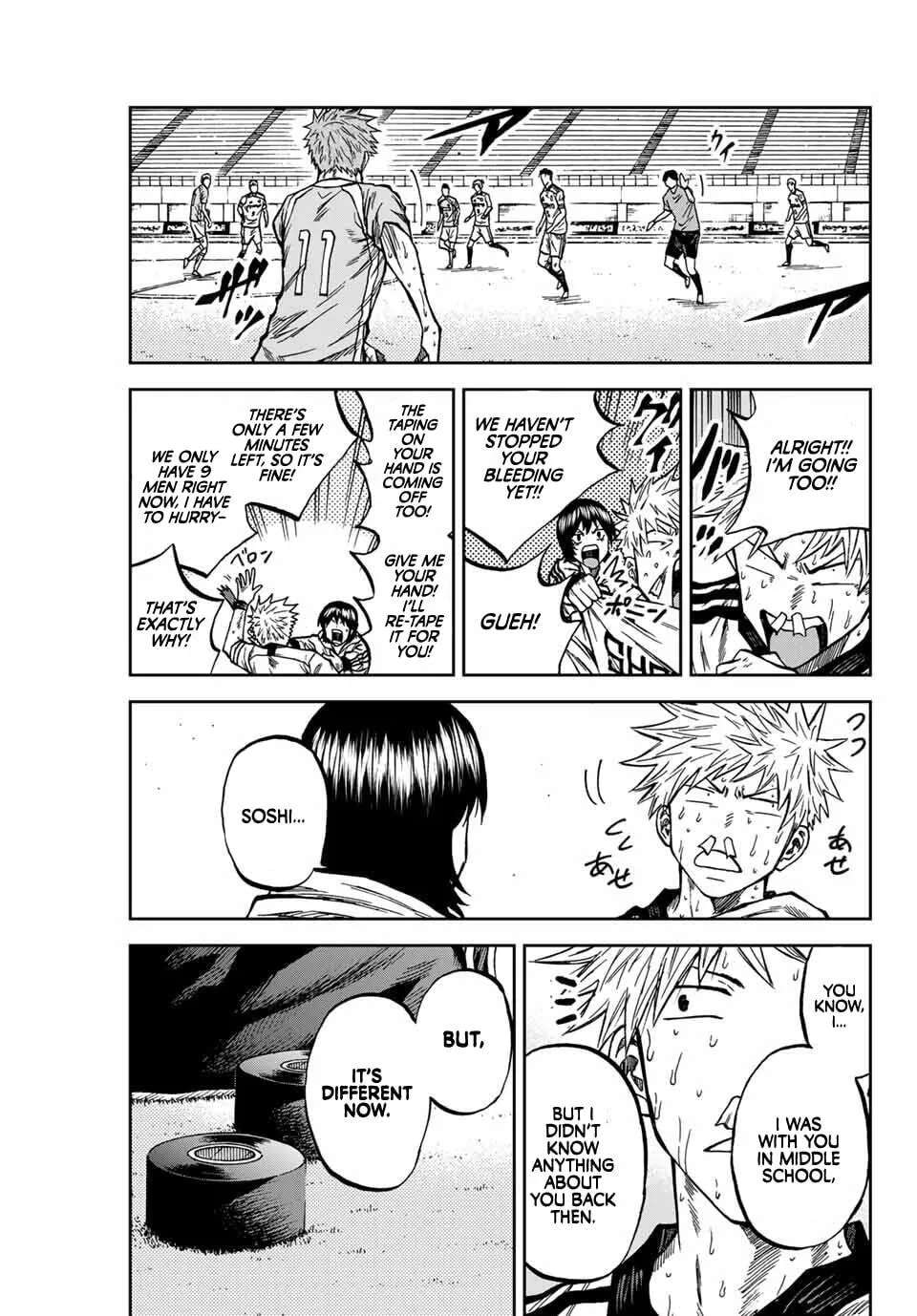 Aoku Somero Chapter 221 - page 4