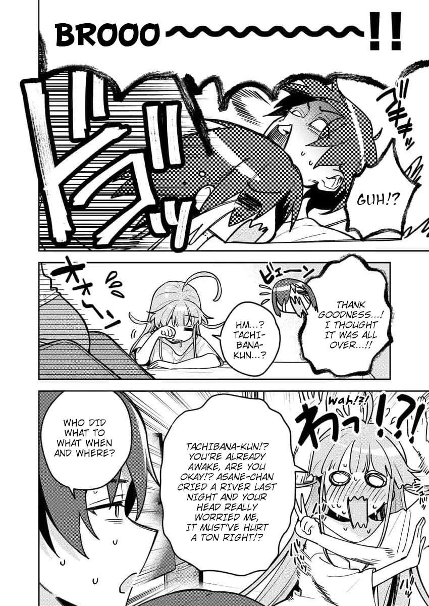 Nukitashi R - I Live on an Island Straight from a Fap Game, What on Earth Should I do? R Chapter 17 - page 4